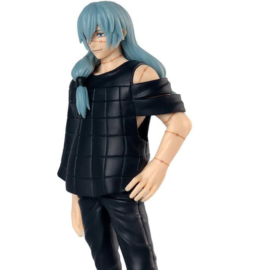 Jujutsu Kaisen | Mahito | Jukon no Kata | Banpresto