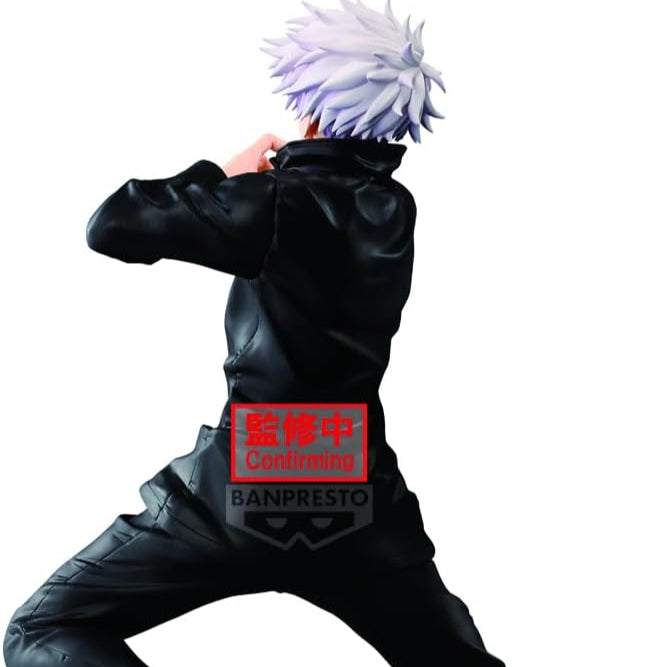 Jujutsu Kaisen | Satoru Gojo | Maximatic | Banpresto