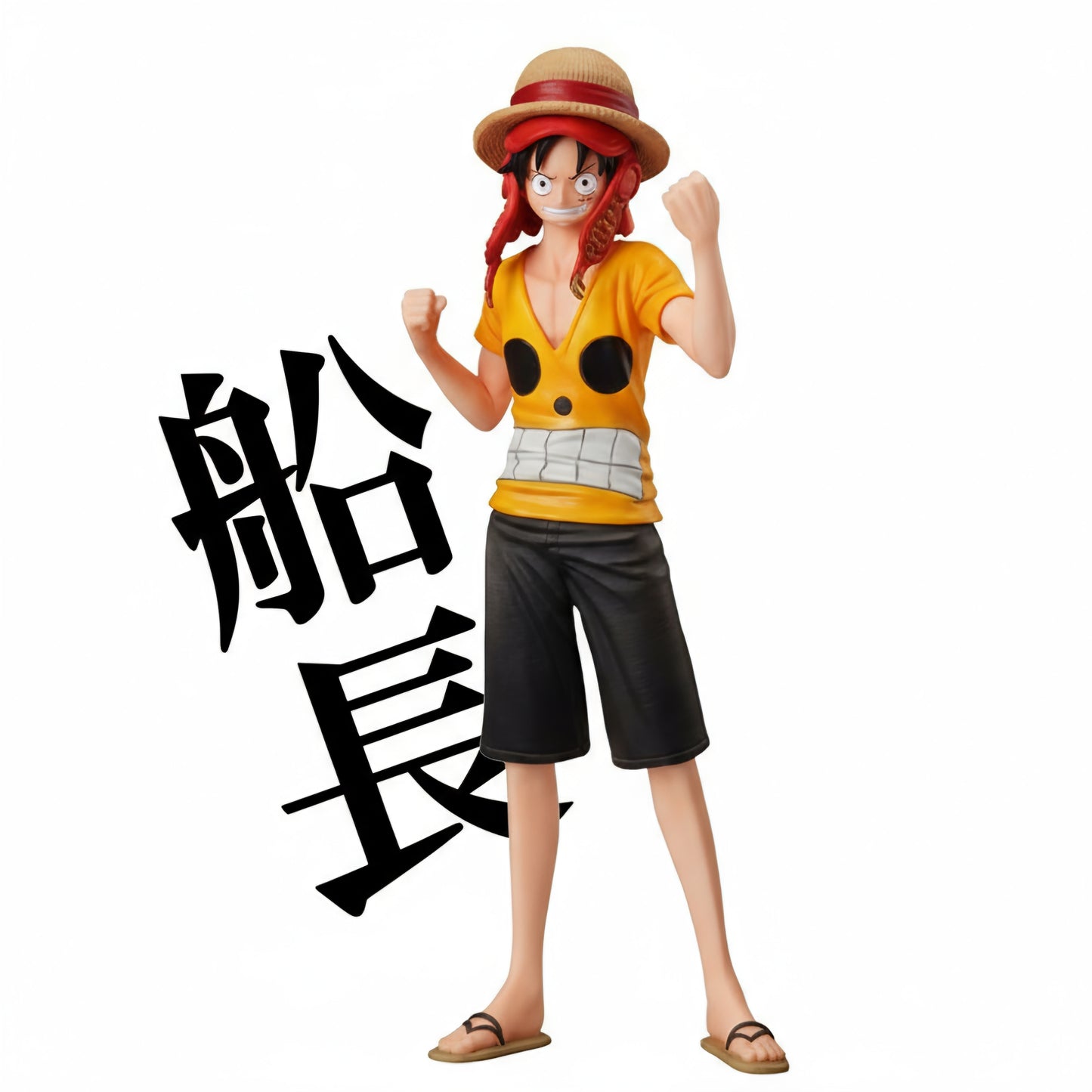 Monkey D. Luffy | One Piece Film Z | Super One Piece Styling | Bandai (SEM CAIXA)