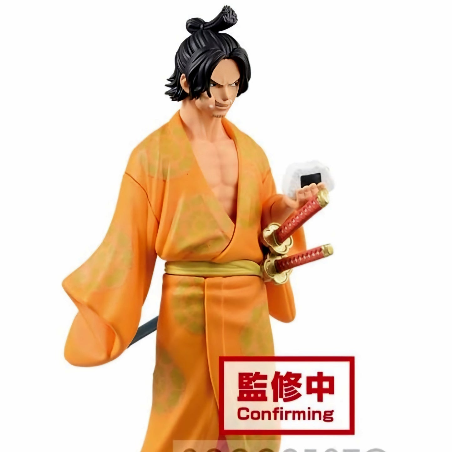 One Piece | Portgas D. Ace | Magazine Figure "A Piece of Dream #2" Vol.1 | Banpresto - SEM CAIXA