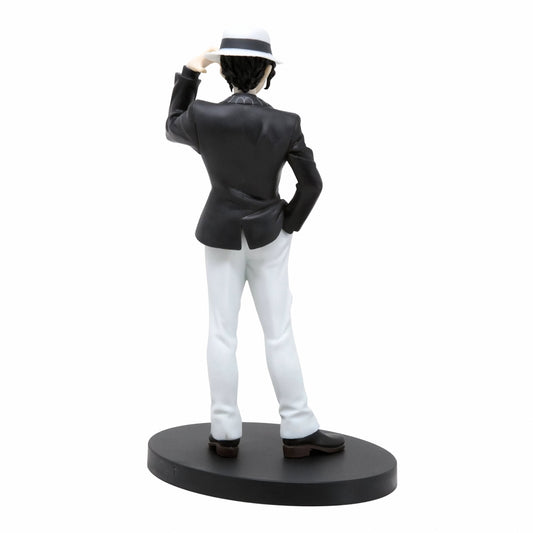 Kibutsuji Muzan – Demon Slayer (Prize Figure) | Banpresto - SEM CAIXA