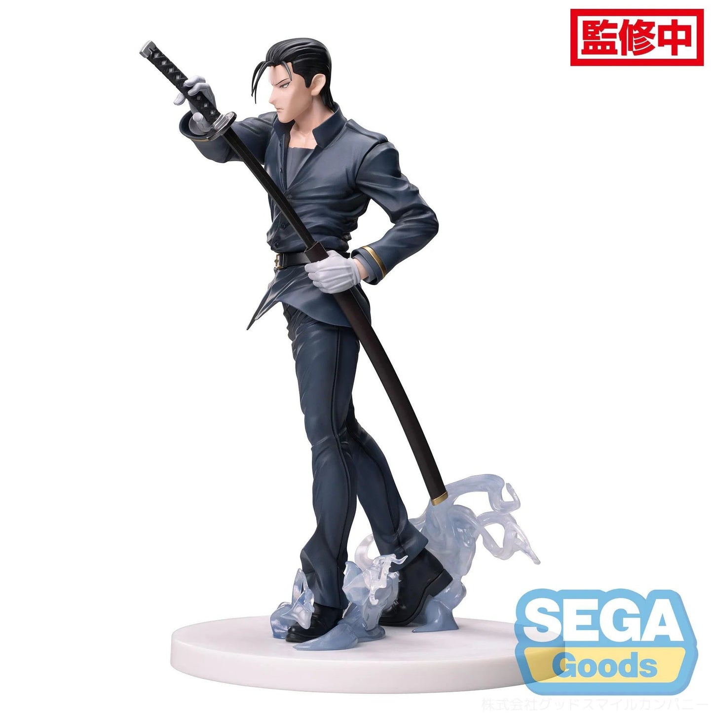 Rurouni Kenshin | Hajime Saito | Luminasta | SEGA