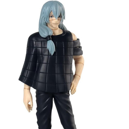 Jujutsu Kaisen | Mahito | Jukon no Kata | Banpresto