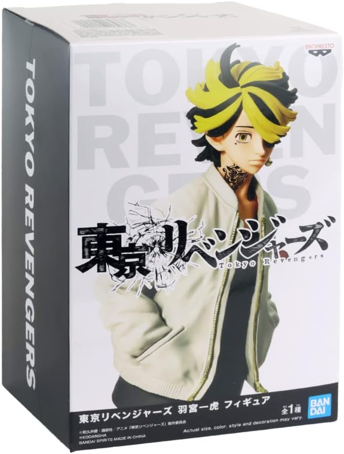 Hanemiya Kazutora  – Tokyo Revengers – Banpresto - Original