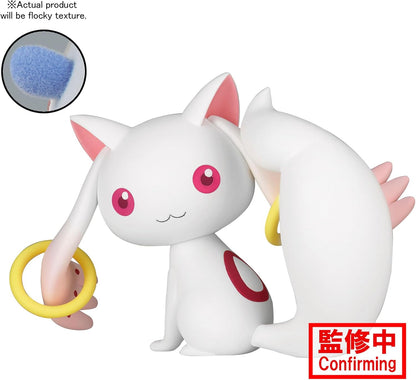 Kyubey | Madoka Magica: The Movie Rebellion | Fluffy Puffy | Banpresto