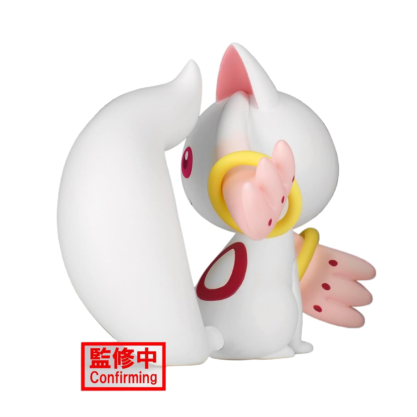 Kyubey | Madoka Magica: The Movie Rebellion | Fluffy Puffy | Banpresto