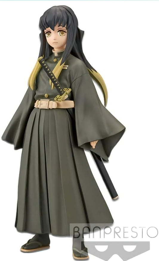 Demon Slayer | Muichiro Tokito | Figure | Banpresto - SEM CAIXA