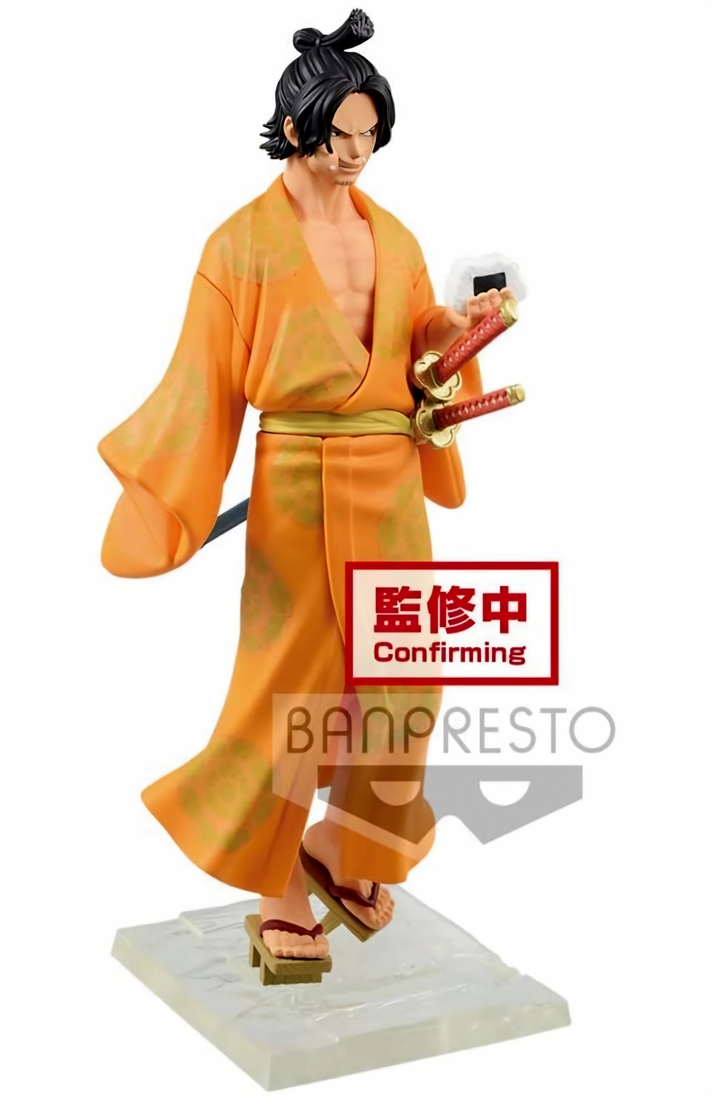 One Piece | Portgas D. Ace | Magazine Figure "A Piece of Dream #2" Vol.1 | Banpresto - SEM CAIXA